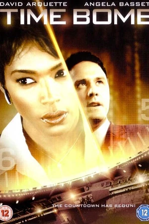 Постер к фильму Бомба замедленного действия (2006)