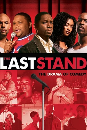 Постер к фильму The Last Stand (2006)