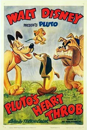 Постер к мультфильму Сердечное беспокойство Плуто (1950)