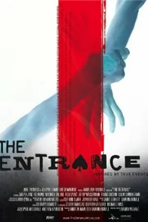 Постер к фильму The Entrance (2006)