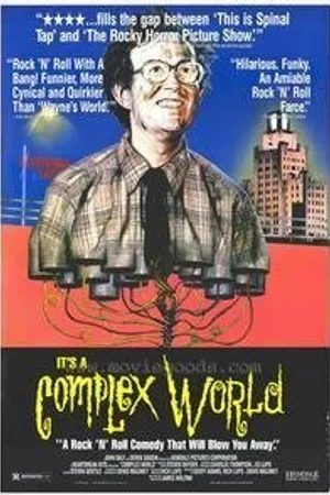 Постер к фильму Complex World (1991)