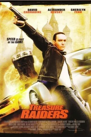 Постер к фильму Охотники за сокровищами (2007)