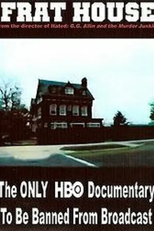 Постер к фильму Дом братства (1998)