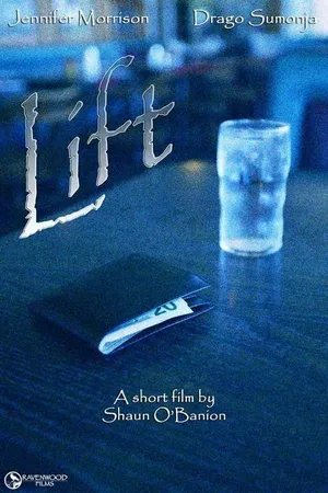 Постер к фильму Lift (2004)