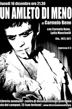 Постер к фильму За вычетом Гамлета (1973)