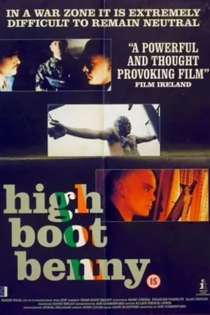 Постер к фильму Бенни в сапогах (1993)