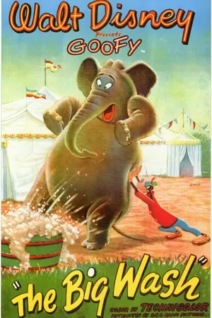 Постер к мультфильму Банный день (1948)
