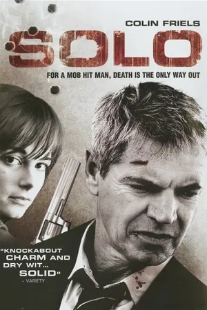 Постер к фильму Соло (2006)