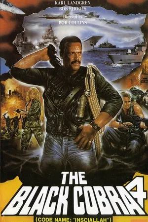 Постер к фильму Детектив Мэлоун (1991)