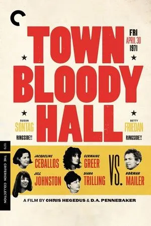 Постер к фильму Town Bloody Hall (1979)