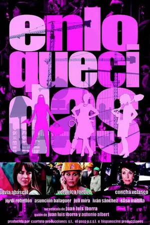 Постер к фильму Enloquecidas (2008)