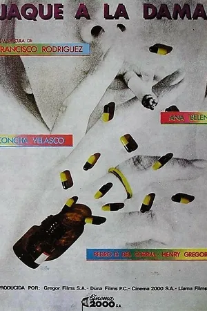 Постер к фильму Шах королеве (1978)