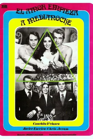 Постер к фильму Любовь начинается в полночь (1974)