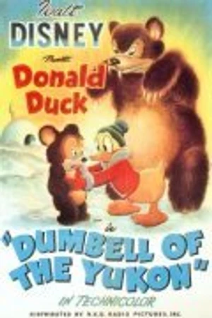 Постер к мультфильму Молчаливое рычание Юкона (1946)