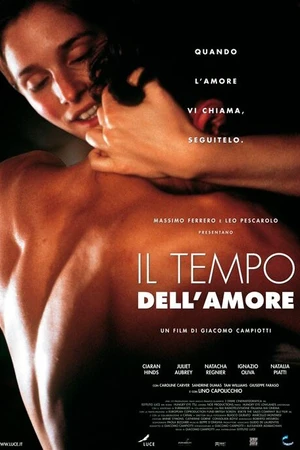 Постер к фильму Время для любви (1999)