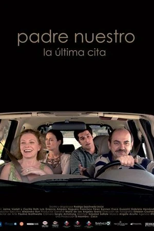 Постер к фильму Отче наш (2005)