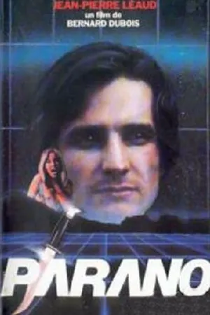 Постер к фильму Парано (1980)