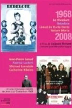 Постер к фильму Léaud de Hurle-dents (2004)