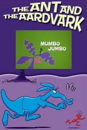 Постер к мультфильму Mumbo Jumbo (1970)