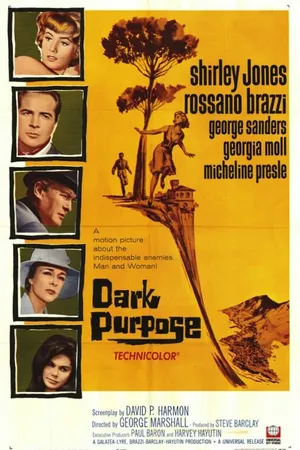 Постер к фильму Интрига (1964)