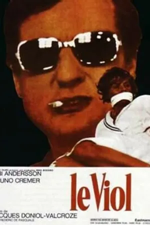 Постер к фильму Изнасилование (1967)