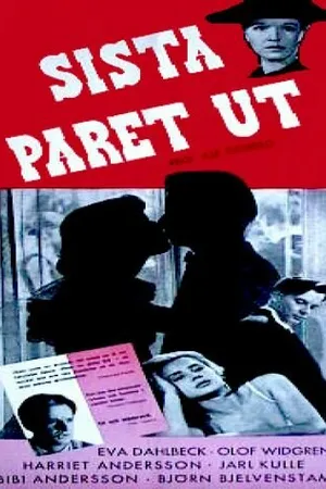 Постер к фильму Последняя пара, беги (1956)