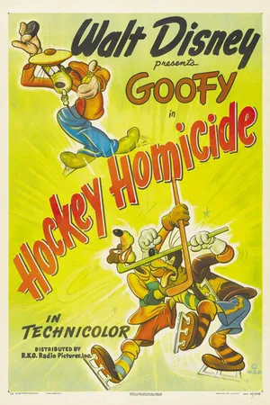 Постер к мультфильму Хоккейные страсти (1945)