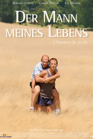 Постер к фильму Мужчина всей его жизни (2006)