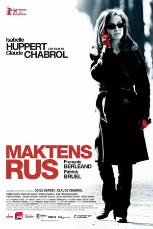 Постер к фильму Комедия власти (2005)