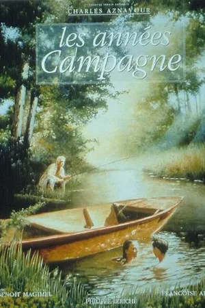 Постер к фильму Деревенские годы (1992)