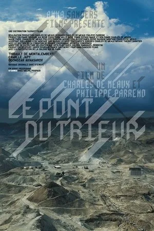 Постер к фильму Le pont du trieur (2000)