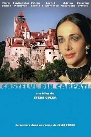 Постер к фильму Замок в Карпатах (1981)