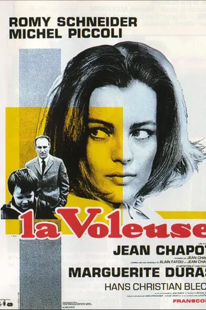 Постер к фильму Воровка (1966)