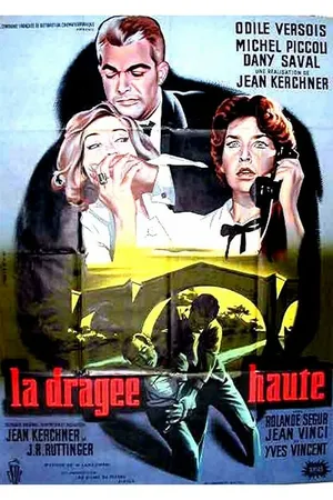 Постер к фильму Высокая пуля (1960)