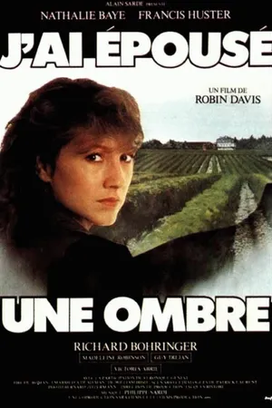 Постер к фильму Я вышла замуж за тень (1982)