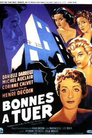 Постер к фильму Четыре женщины в ночи (1954)