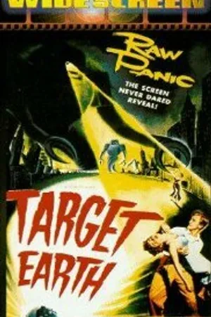 Постер к фильму Цель... Земля? (1981)