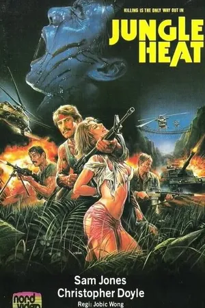 Постер к фильму Жар джунглей (1985)