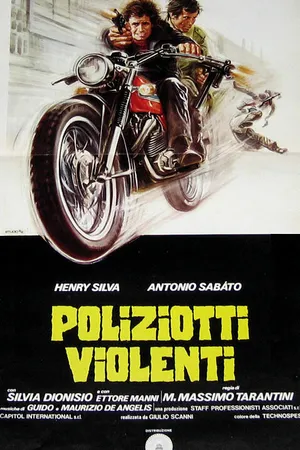 Постер к фильму Жестокие полицейские (1976)