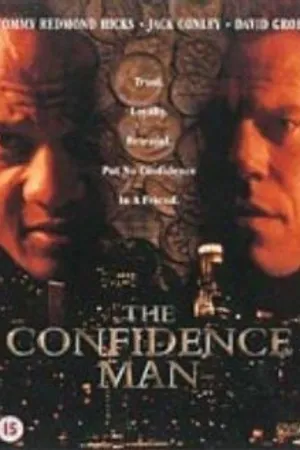 Постер к фильму The Confidence Man (2001)