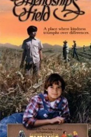 Постер к фильму Поле дружбы (1995)