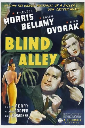 Постер к фильму Тупик (1939)