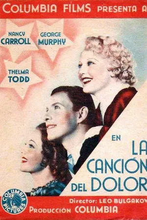 Постер к фильму After the Dance (1935)