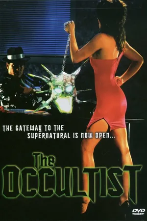 Постер к фильму Оккультист (1988)