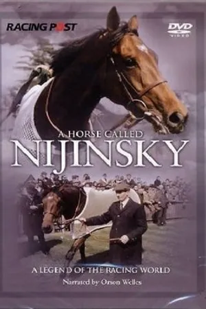 Постер к фильму Нижинский (1970)