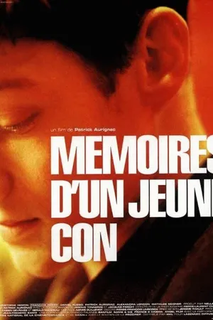 Постер к фильму Дневник юного засранца (1996)