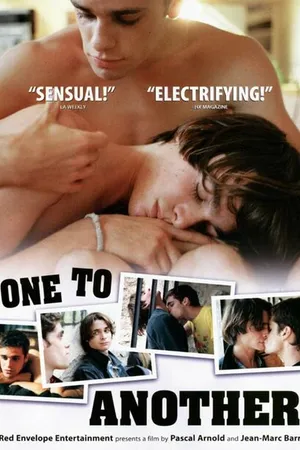 Постер к фильму У каждого своя ночь (2006)