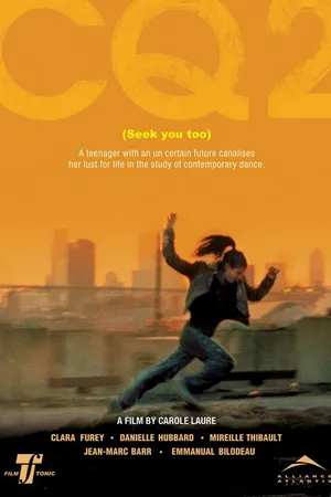 Постер к фильму Совсем рядом с землей (2004)