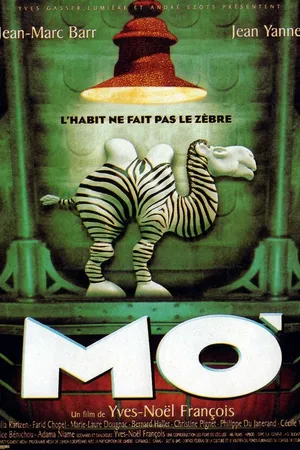 Постер к фильму Mo' (1996)