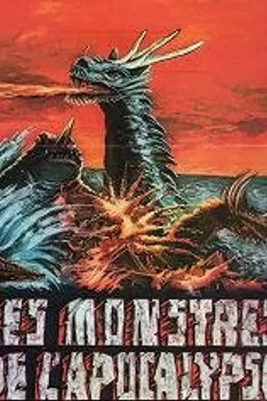Постер к фильму Волшебный змей (1966)